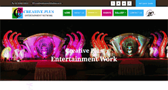 Desktop Screenshot of cpentertainmentnetwork.com